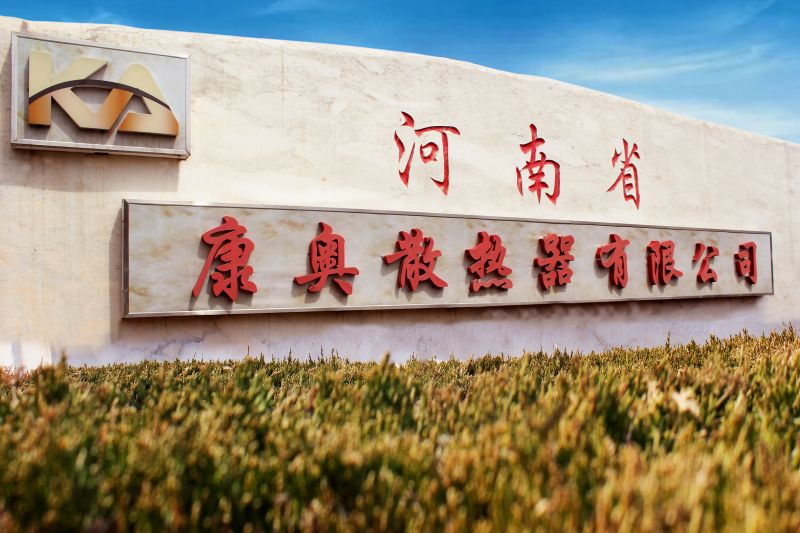厂容厂貌