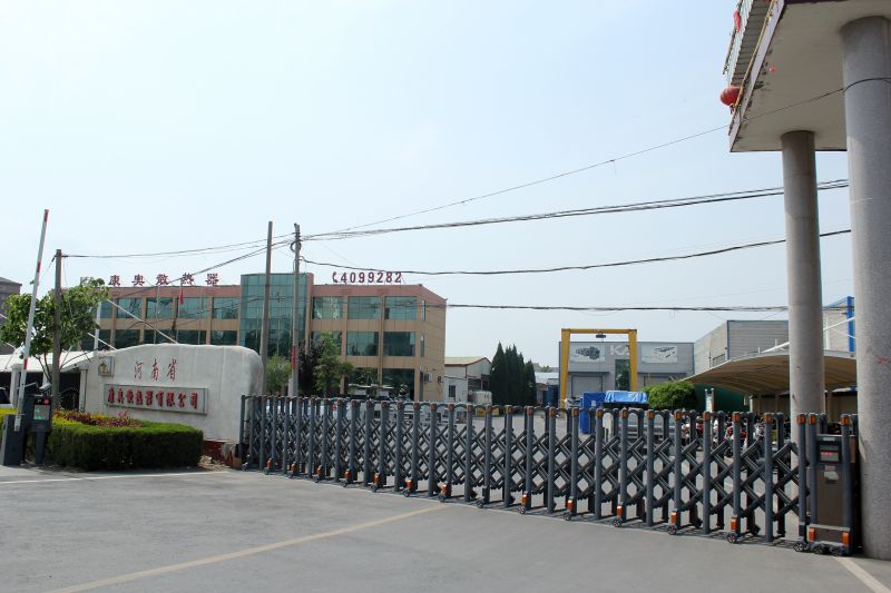 厂容厂貌
